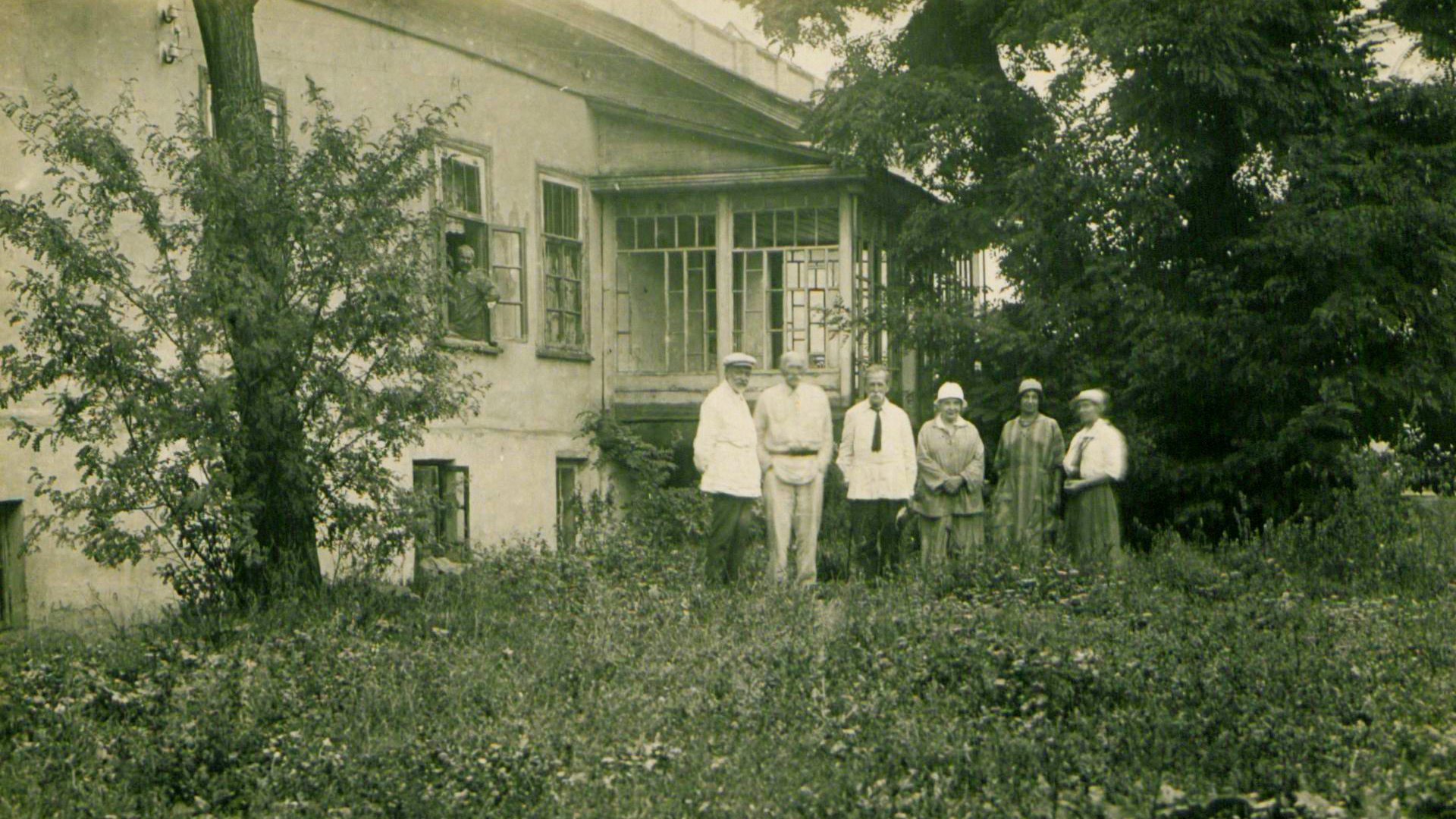 Serhii Hamchenko’s Archive