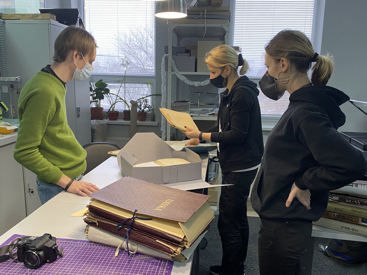 Serhii Hamchenko’s Archive